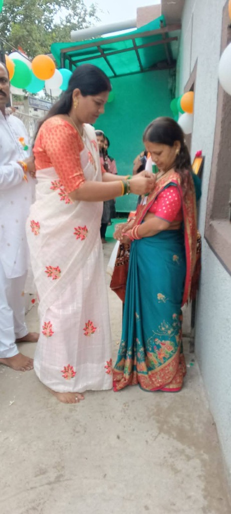 Teachers and Staff Felicitation Event